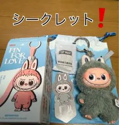 ラブブ IDシークレート ポチ 2026年最新】lab シークレットの人気アイテム - メルカリ