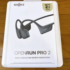 2026年最新】Shokz OpenRun pro 未使用の人気アイテム - メルカリ