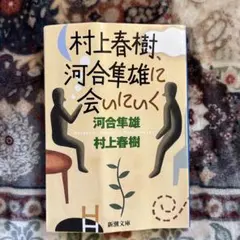 Item thumbnail for item 7285a954-5848-49e9-bbce-ef9869508c0d