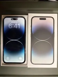 iPhone14pro.256GB. ブラック　美品　本体