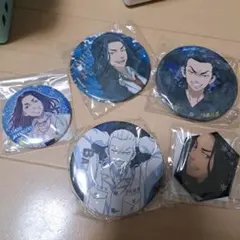 東京リベンジャーズ 場地圭介 缶バッジ 5点セット