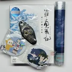 2026年最新】羅小黒戦記 blu-rayの人気アイテム - メルカリ