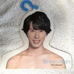 Snow Man 宮舘涼太 フォトハンガー エロハン - メルカリ
