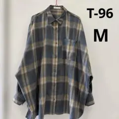 T-96 チェックシャツ オーバーサイズ ドルマン袖ベージュ/ブルー M