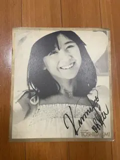 大場久美子 直筆サイン色紙 武道館 - メルカリ