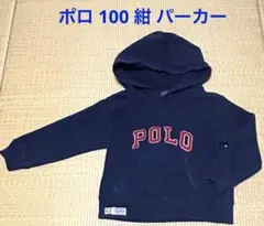 匿名配送 100 ポロ パーカー
