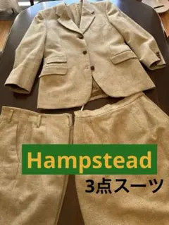 【Hempstead】ツイードスーツ3点セット