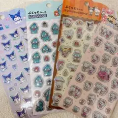 キャンドゥ　サンリオ　ぷくっとシール