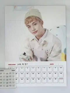 スキズ　ヒョンジン　シーグリ2023ミニポスター&ステッカー