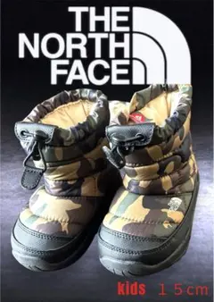 THE NORTH FACE カモフラージュ　迷彩　ブーツ　１５センチ