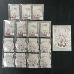 まるくじ　炎炎ノ消防隊　百鬼夜行ver. 象16点