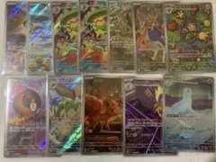 2025年最新】ポケモンカード arの人気アイテム - メルカリ