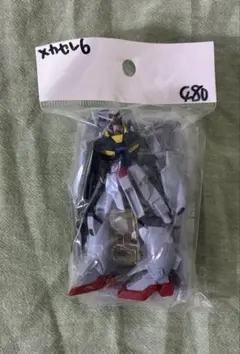 ガンダム　メカセレクション6　プロヴィデンスガンダム
