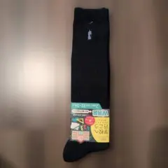 スクールハイソックス　22-24cm　2足組