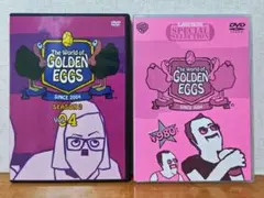 2026年最新】ゴールデンエッグス グッズの人気アイテム - メルカリ
