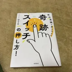 Item thumbnail for item 44425055-2e04-4a5e-84fb-af30ea957a15