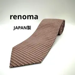 極美品 刺繍 レノマ renoma ネクタイ 日本製 シルク 58286
