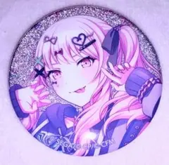 2025年最新】暁山瑞希 缶バッジの人気アイテム - メルカリ