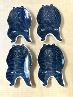 倉敷意匠 × kata kata 印判手中皿 豆皿 クマ 4枚セットのサムネイル