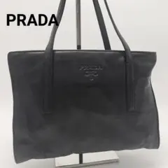 極美品✨プラダ　ハンドバッグ　レザー　ダークネイビー