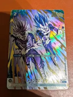 ドラゴンボールZ スーパーバトル 孫悟空 1992年製 カード - メルカリ