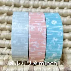 Item thumbnail for item cef64b72-e978-4e74-84a1-2cf827b324f4