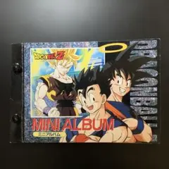 2026年最新】ドラゴンボール・カードアルバムの人気アイテム - メルカリ