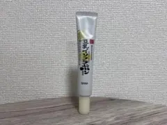 サナ なめらか本舗 リンクルアイクリーム N 20gのサムネイル