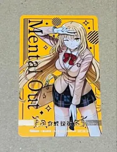 心理掌握 食蜂 ゴールドサインカード psa10 心理掌握 食蜂 操祈 ヴァイスシュバルツ psa10 とある科学の超