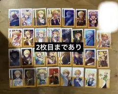 プロセカ エピカ ぱしゃこれ ZOZOTOWN チェキ 天馬司