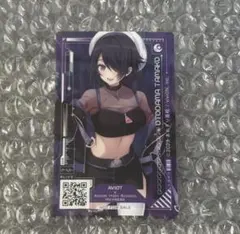 トーヤ様 リクエスト 3点 まとめ商品