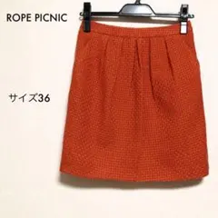 ROPE PICNICコクーンスカートのサムネイル
