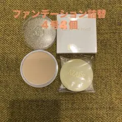 【☆ともちゃん☆】アザレ化粧品ファンデーション詰替１号２個他 アザレ化粧品 GRACE PACT (S)21詰め替え - メルカリ