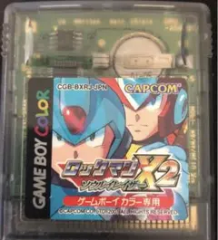 GBC ゲームボーイカラーソフト　ロックマンＸ２　ソウルイレイザー
