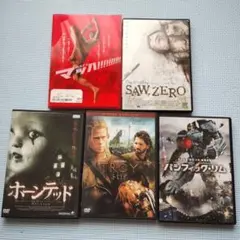 洋画DVDセット 5枚