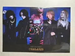 2025年最新】dir en grey ステッカーの人気アイテム - メルカリ