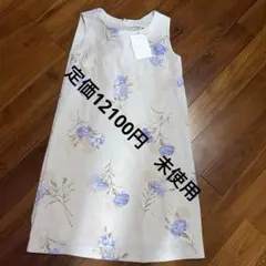 MERCURYDUO フラワープリント ノースリーブ ミニワンピース　未使用
