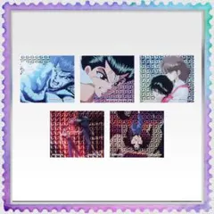 幽遊白書 フレークプリズムステッカー 幽助