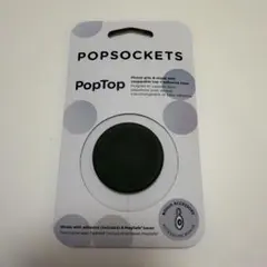 POPSOCKETS PopTop カーキ　スマホグリップ＆スタンド