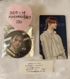 INI 松田迅 まとめ売り