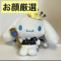 2025年最新】シエロモート ぬいぐるみの人気アイテム - メルカリ