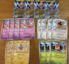 ポケモンカード　ポケカ　ロトム　デッキパーツのサムネイル