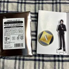 とうらぶ　南海　アクスタ