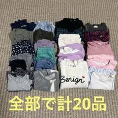 子供服　まとめ売り（女の子）　27点　130ｃｍ 楽天市場】子供服 まとめ売り 女の通販