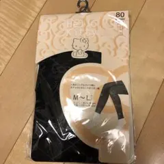 キティ　レギンス　80デニールのサムネイル