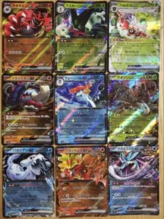 ポケモンカードexキラカードまとめ売り