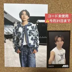 NAOTO ポストカード フォトカ