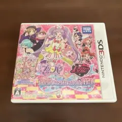 2026年最新】プリティーリズム 3ds プリパラの人気アイテム - メルカリ
