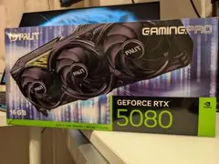 PALIT GAMINGPRO RTX 5080 16GB