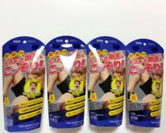 ◆値下げ中◆TRUEQUEENS ツルクイーンズ フォーメン 除毛クリーム 4個
